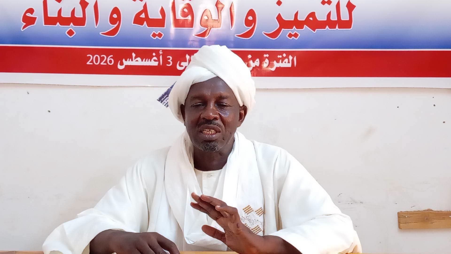 السياسة والأخبار
