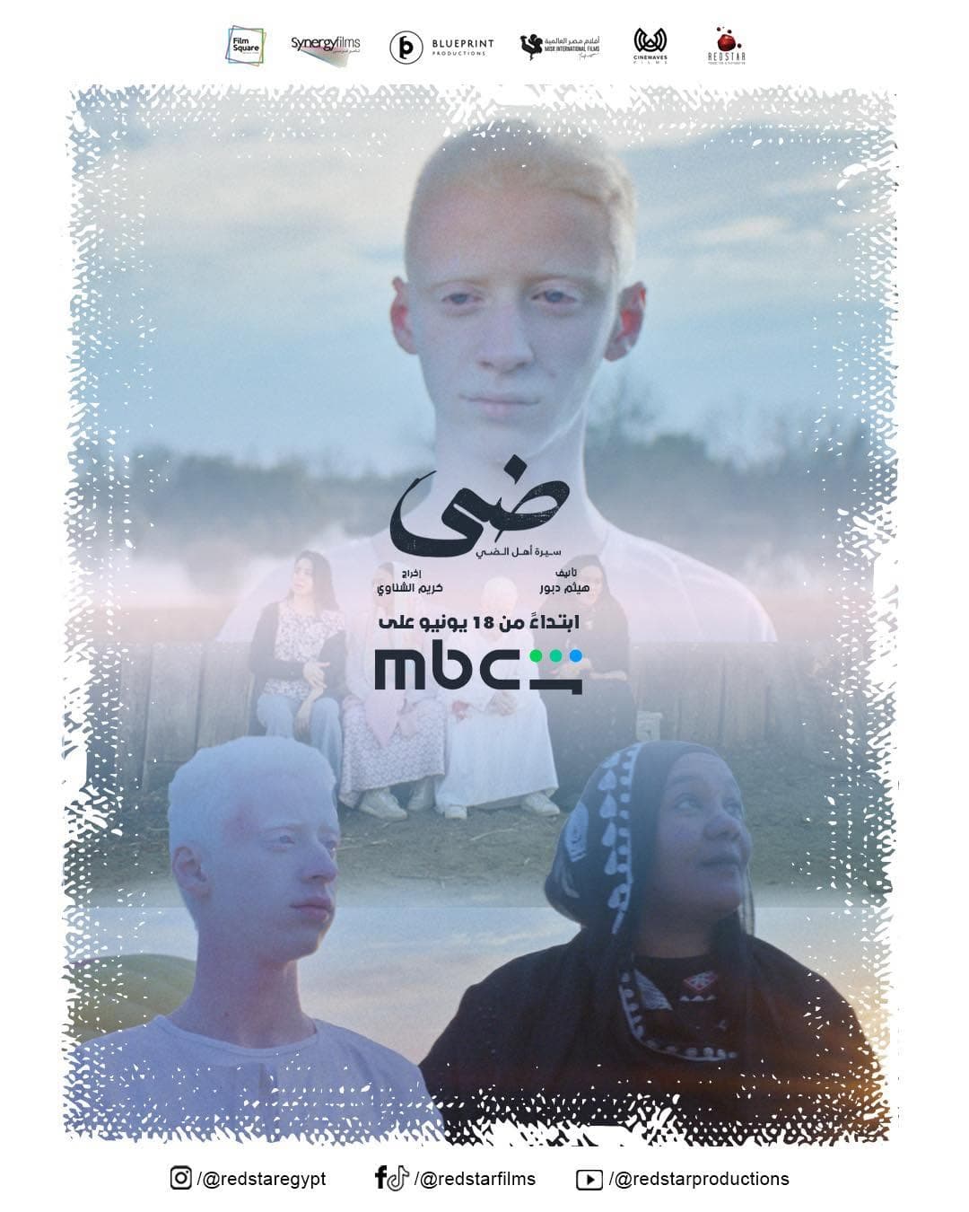 ثقافة وفنون