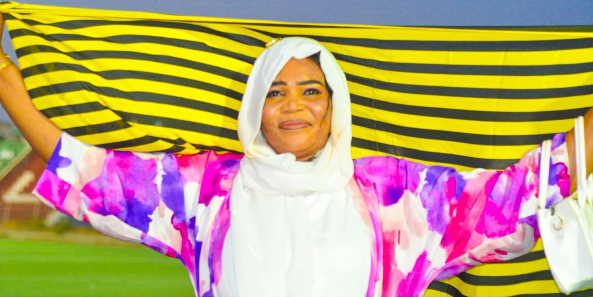 رياضة