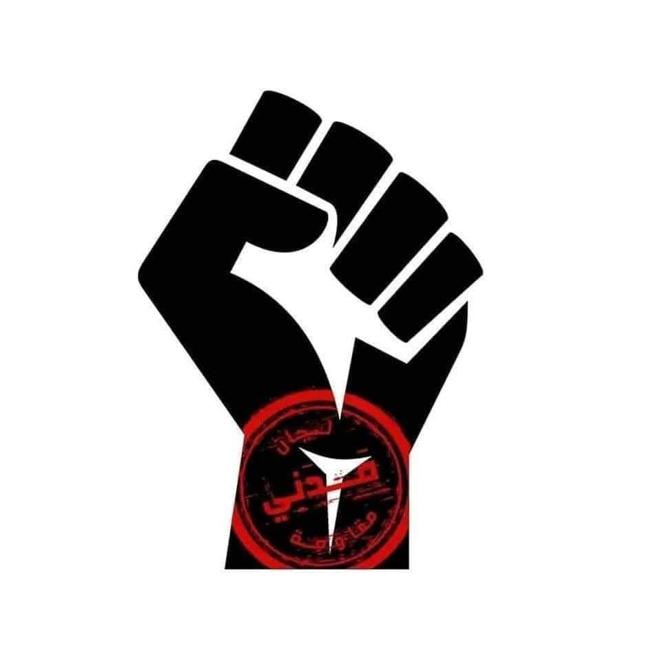 السياسة والأخبار