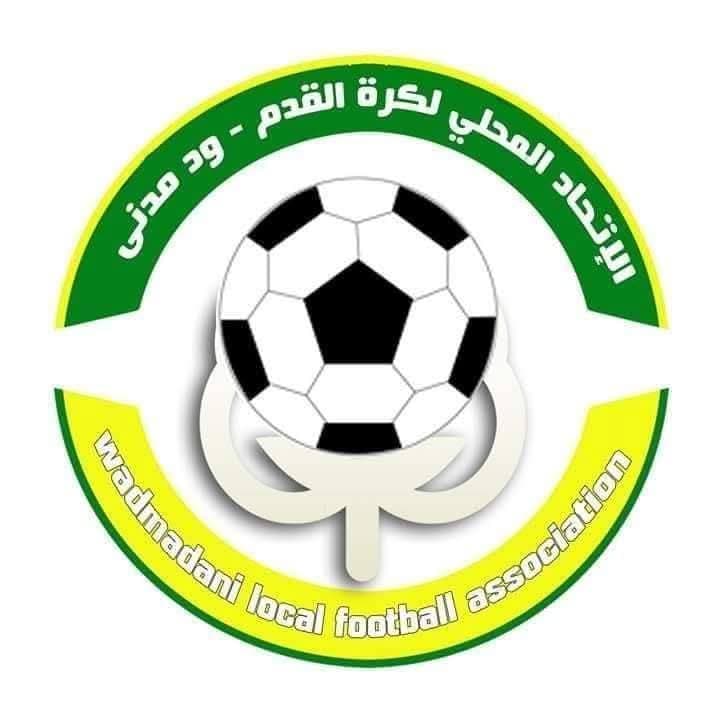 رياضة