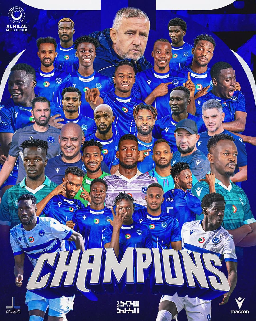 رياضة