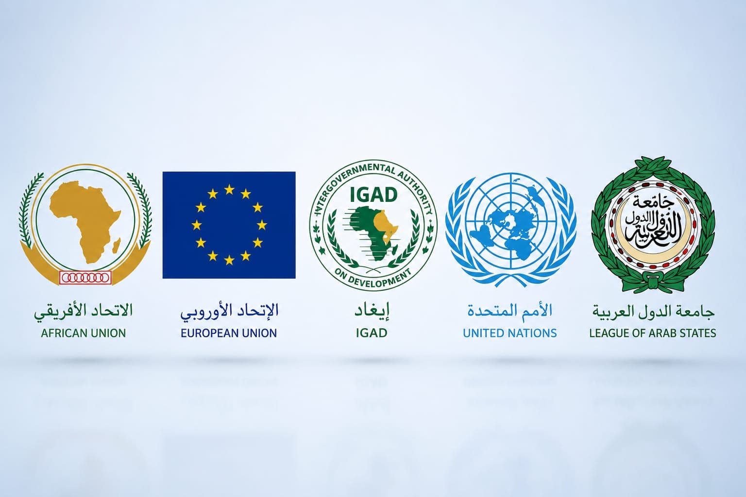 السياسة والأخبار