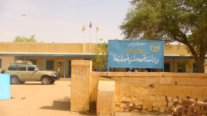 السياسة والأخبار