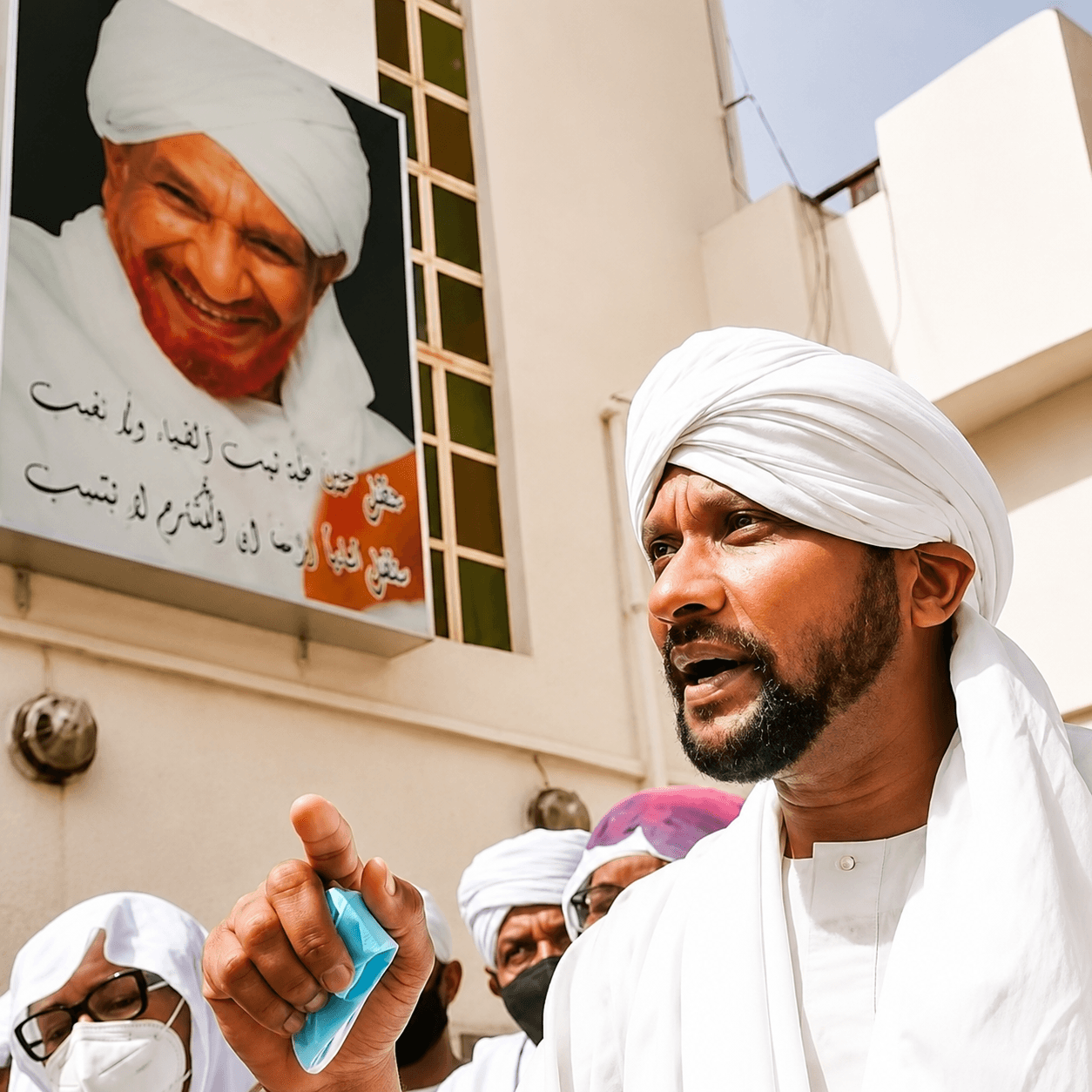 السياسة والأخبار