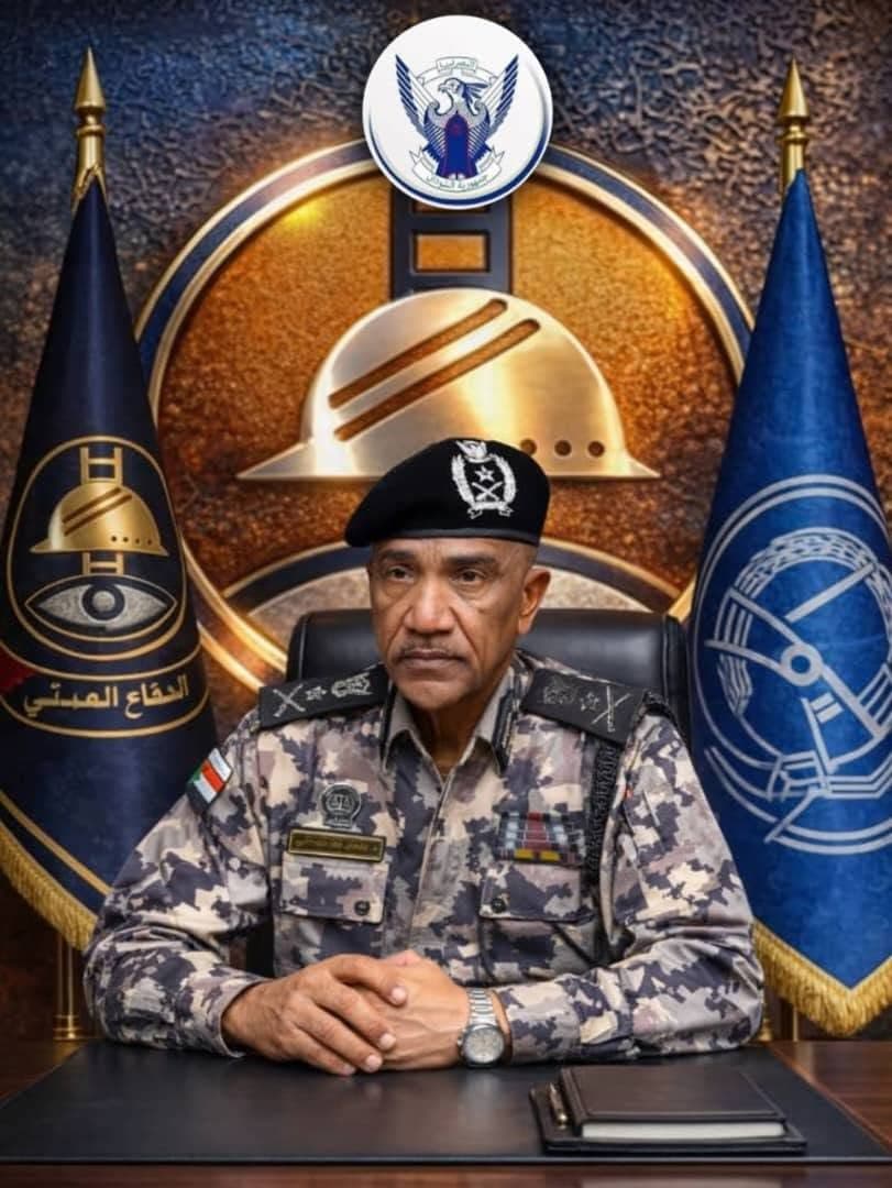 السياسة والأخبار