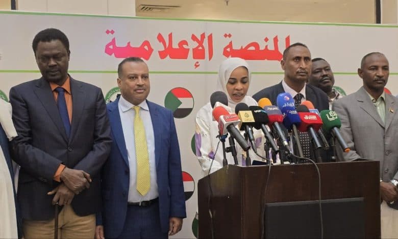 السياسة والأخبار
