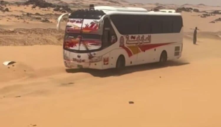 السياسة والأخبار