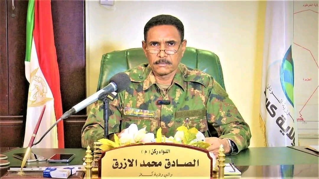 السياسة والأخبار