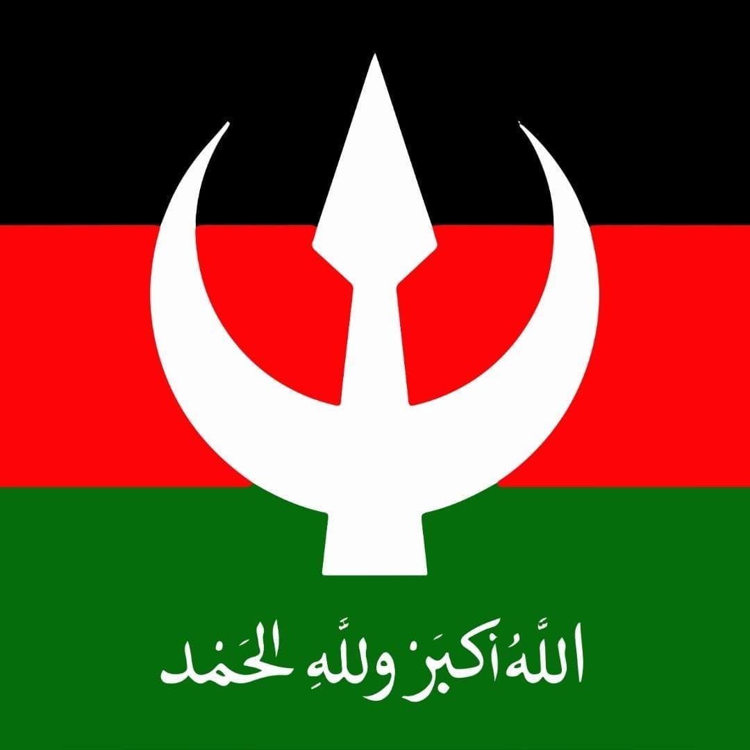 السياسة والأخبار