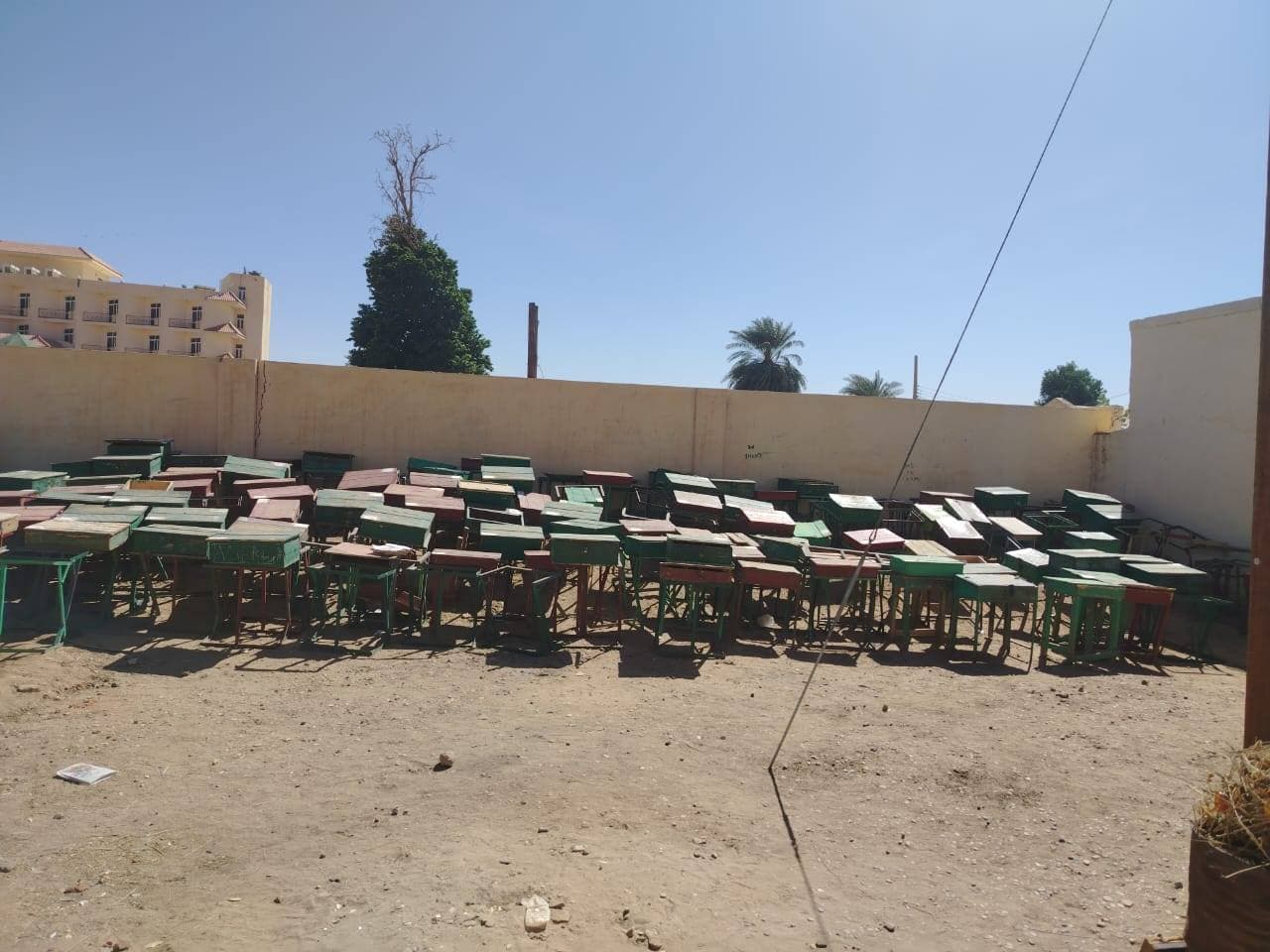 السياسة والأخبار
