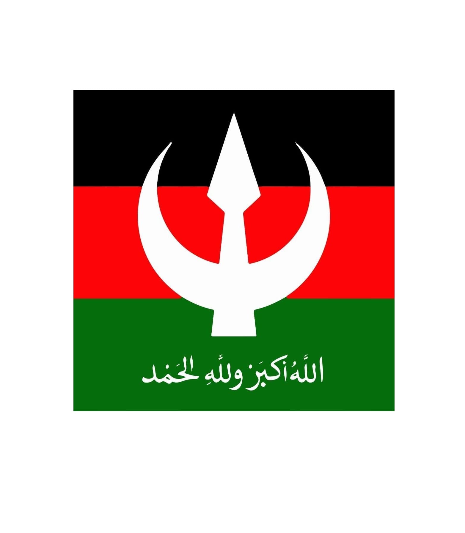السياسة والأخبار