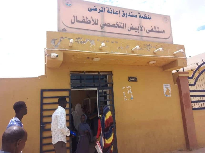 السياسة والأخبار