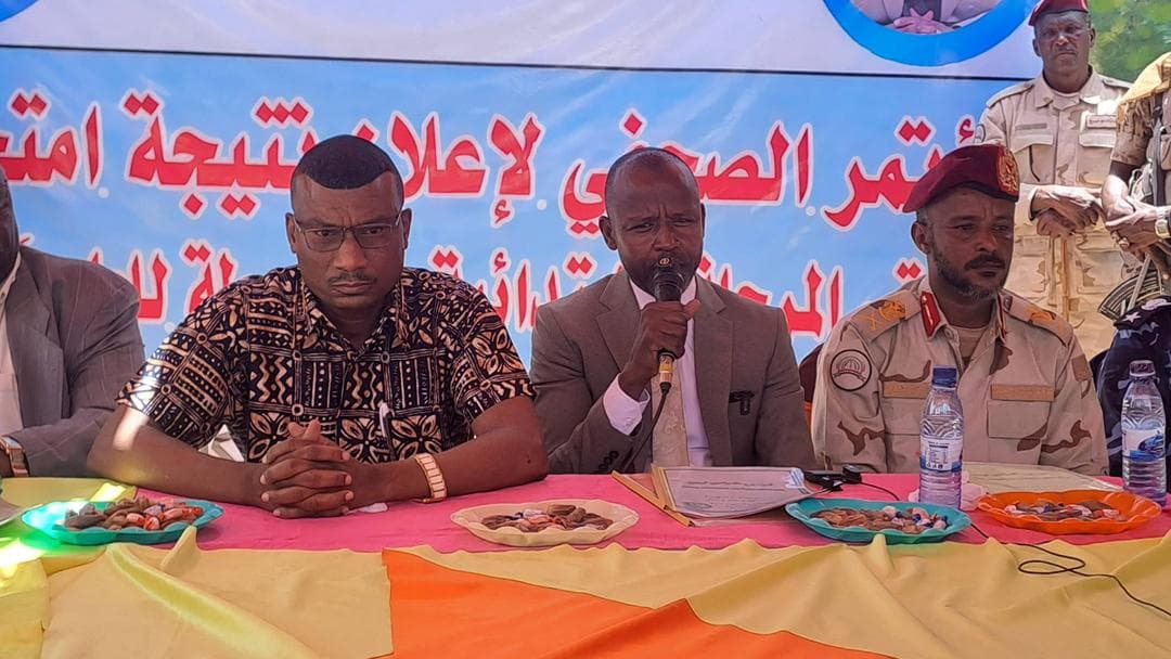السياسة والأخبار