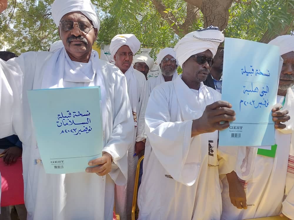 السياسة والأخبار