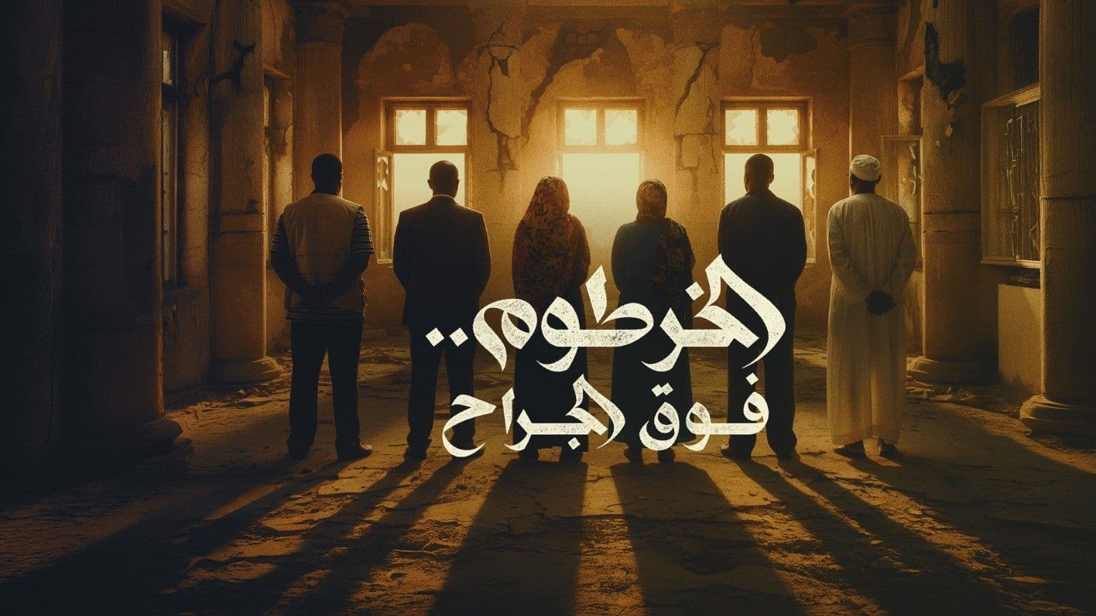 ثقافة وفنون