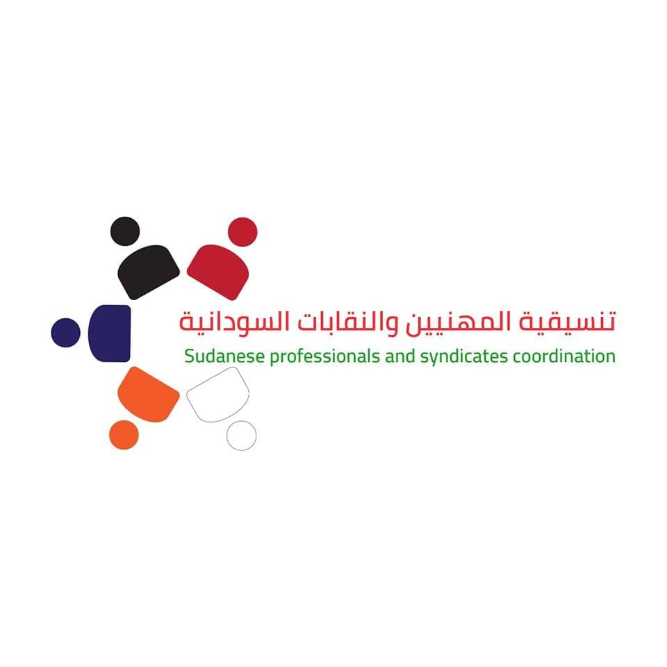 السياسة والأخبار