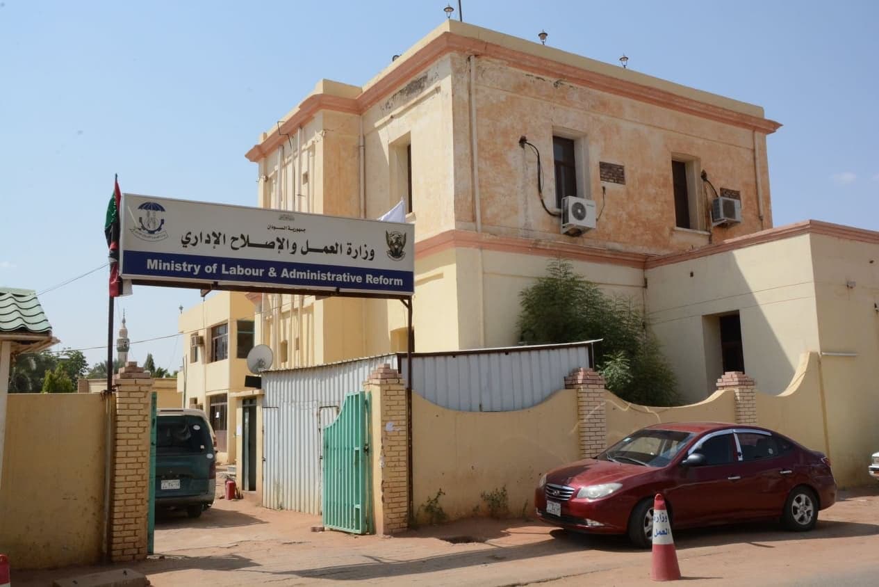 الاقتصاد والأعمال