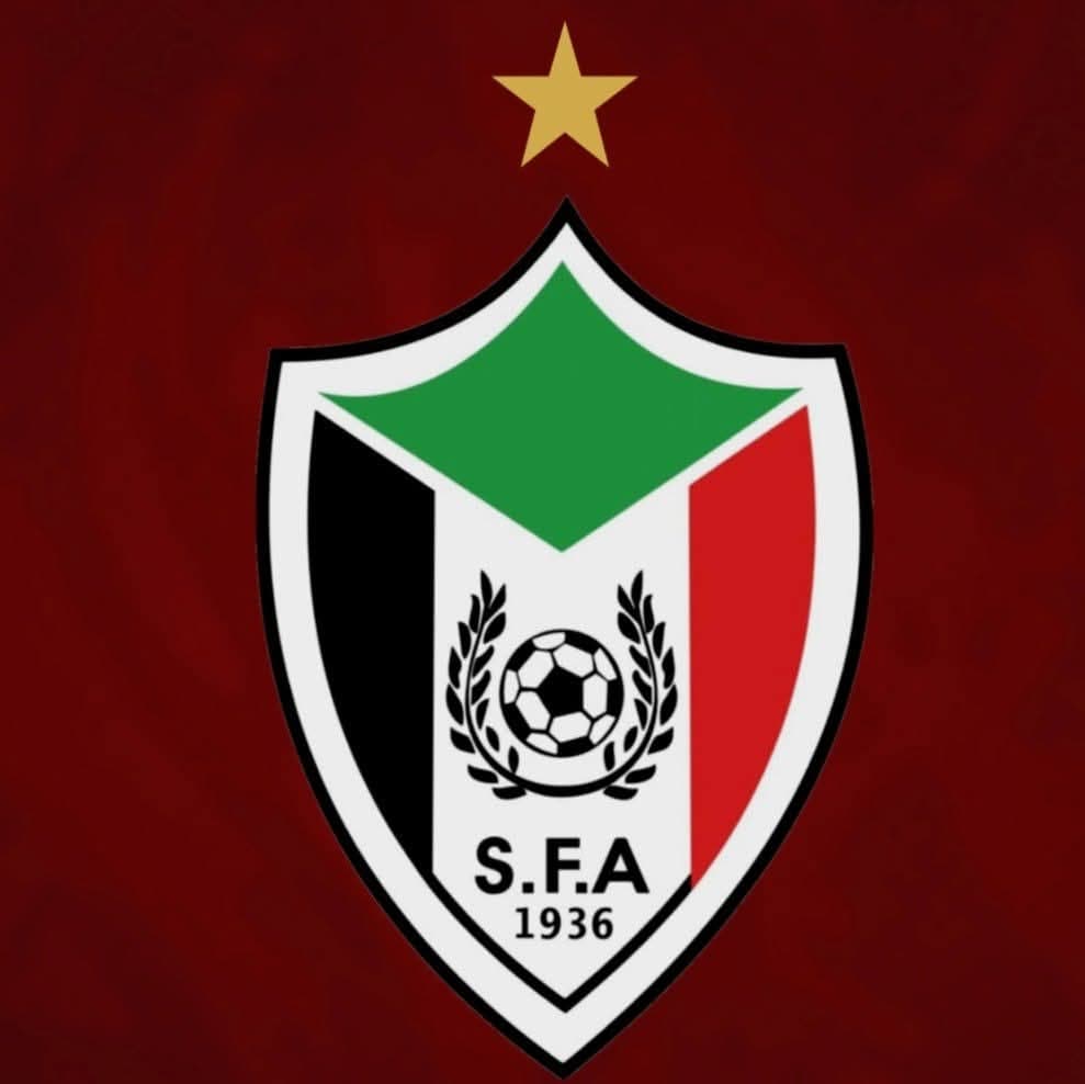 رياضة