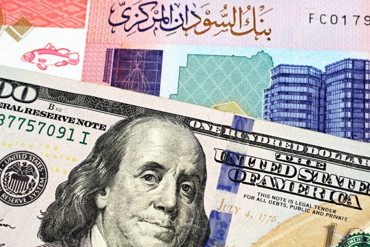 الاقتصاد والأعمال