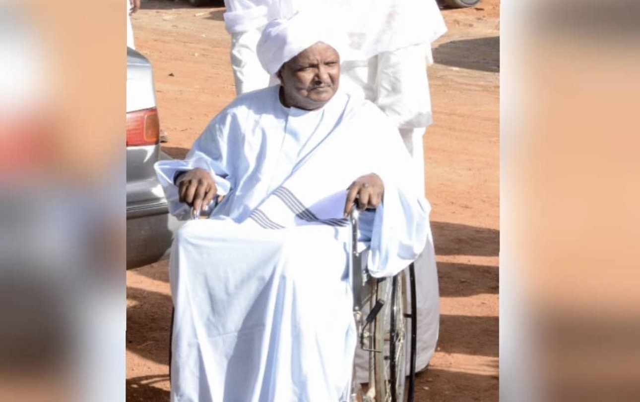 عزاء واجب