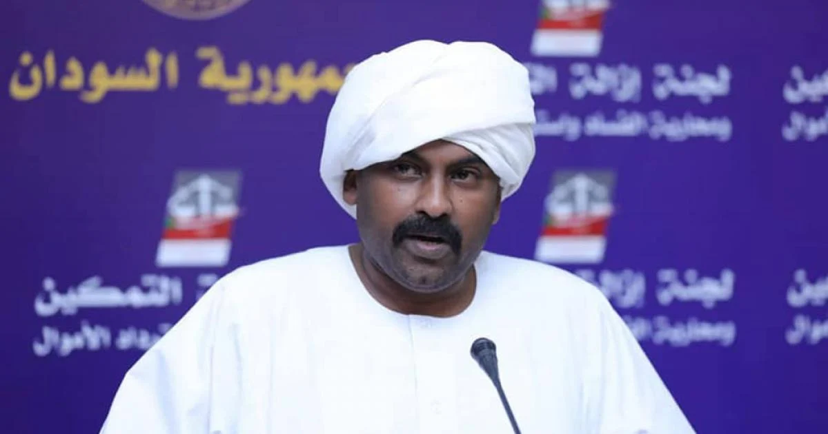 محمد الفكي يعلن تغيير استراتيجية لجنة إزالة التمكين لملاحقة أموال تمويل الحرب بالخارج