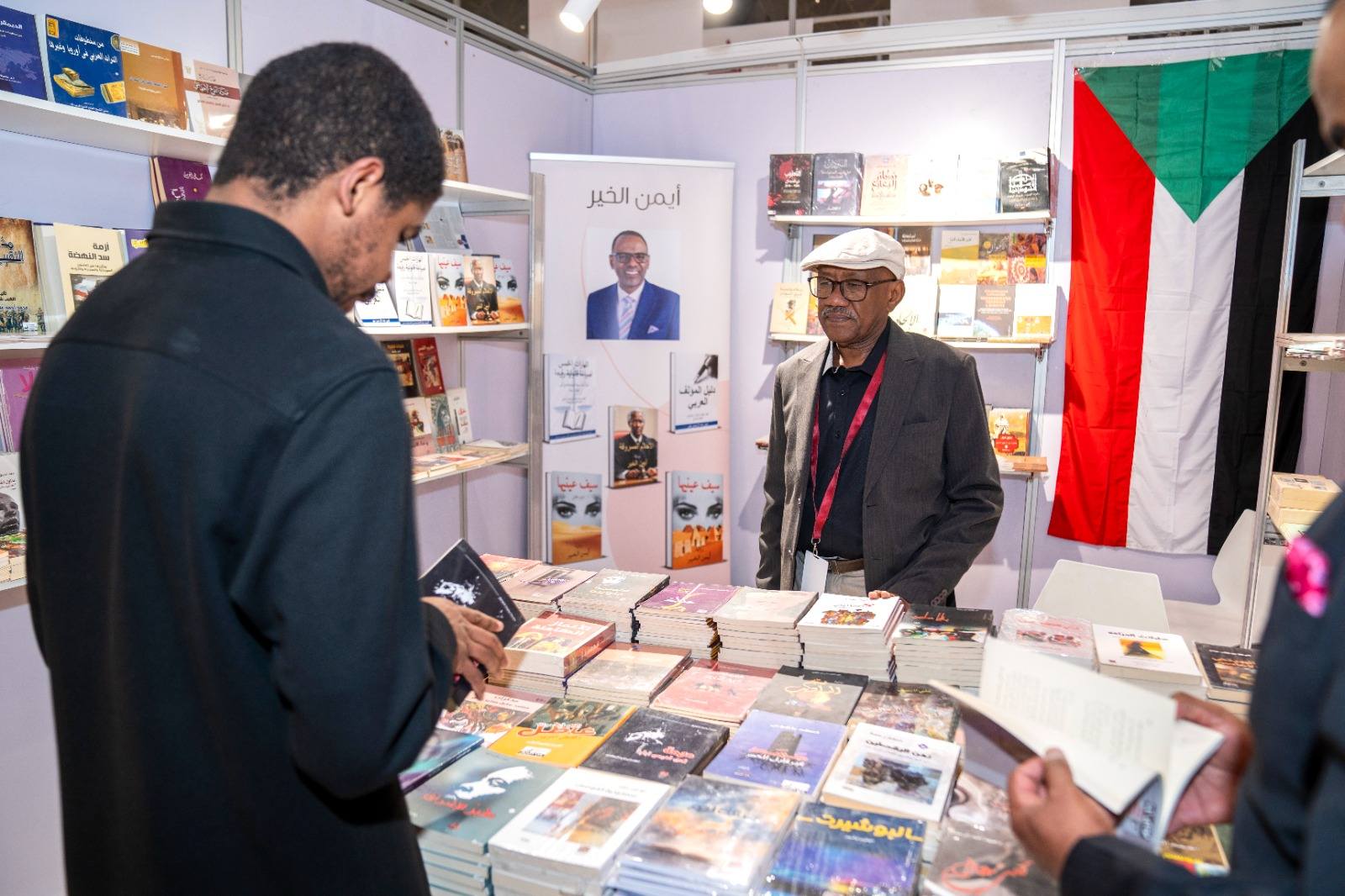 حضور سوداني بارز في معرض الدوحة للكتاب مايو 2026م