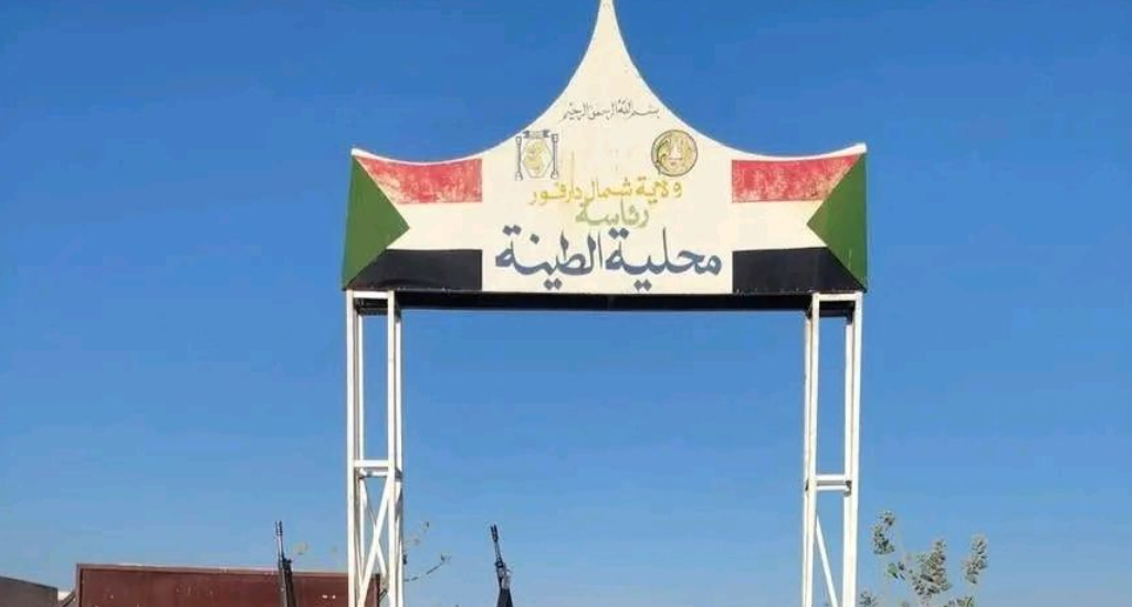 9 قتلى في قصف باستهدف مسيّرة سوقا في شمال دارفور
