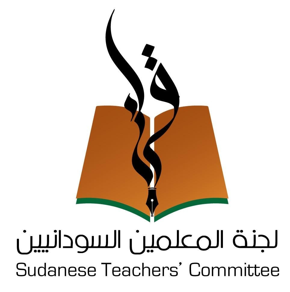 لجنة المعلمين السودانيين ترفض قرارات مجلس الوزراء وتتمسك بالإضراب