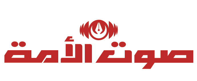 (كلمة العدد) أديس أبابا... الفرصة التي لا ينبغي إضاعتها
