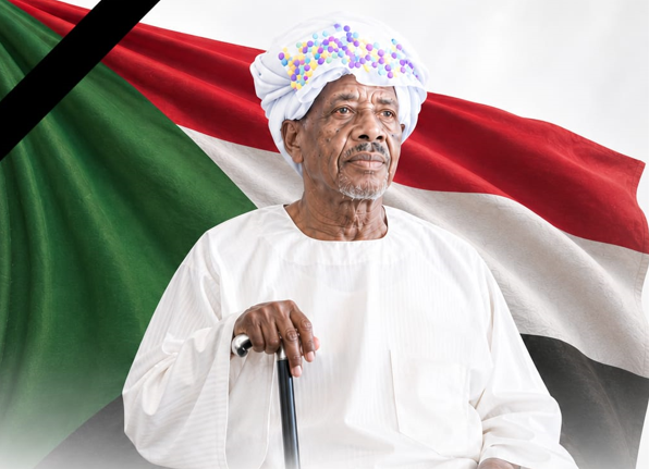 الفريق شرطة الصادق المجذوب في ذمة الله