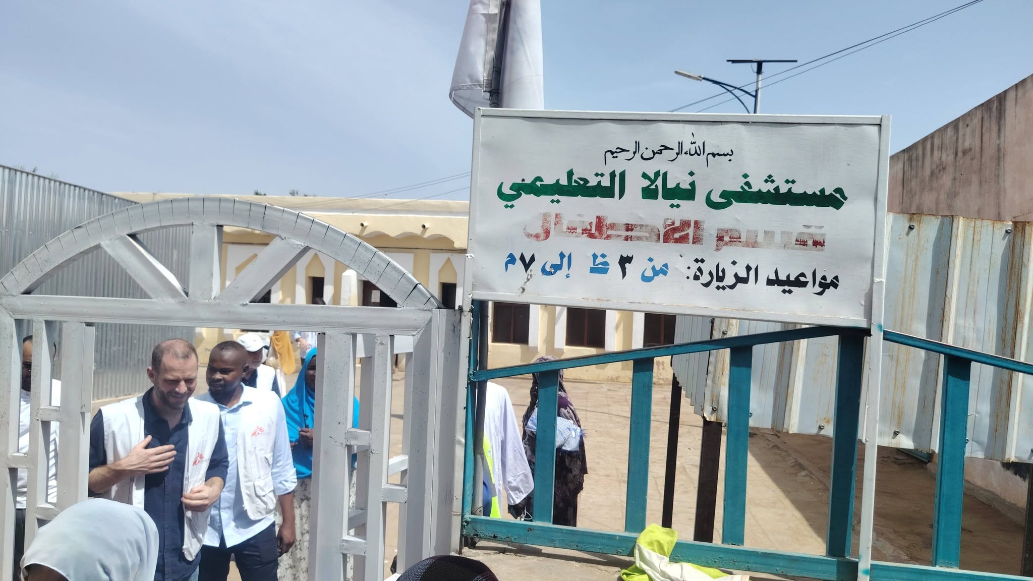 دارفور .. نظام صحي على حافة الانهيار.. مستشفيات بلا قدرة في قلب أزمة إنسانية متصاعدة