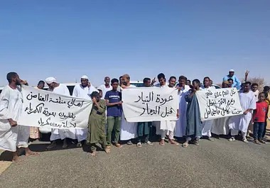 احتجاجات جديدة بالشمالية للمطالبة باستقرار الكهرباء وتحسين الإمداد